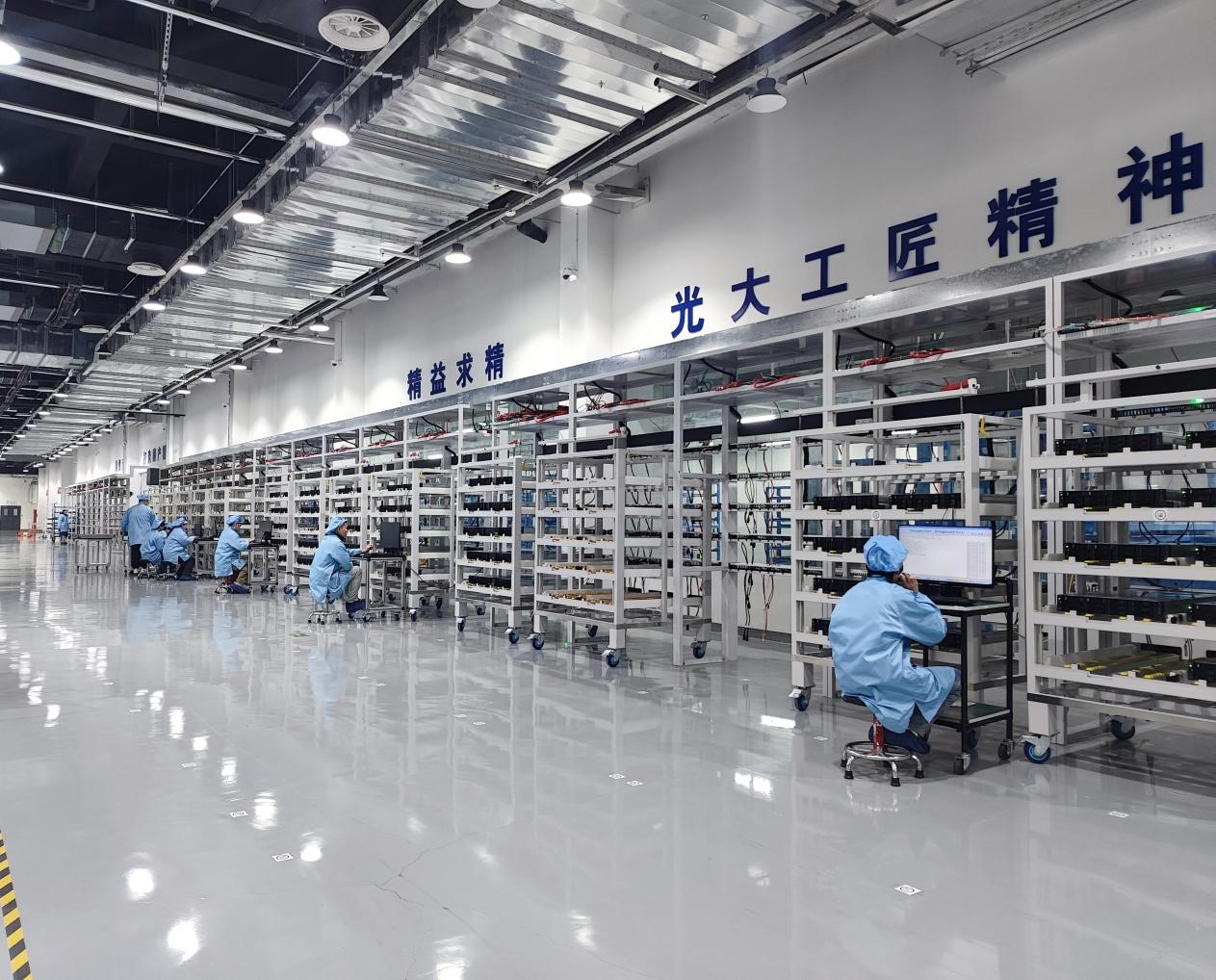 浪潮計(jì)算機(jī)入選2024年山東省質(zhì)量標(biāo)桿典型經(jīng)驗(yàn)名單 技術(shù)賦能高質(zhì)量發(fā)展的典范